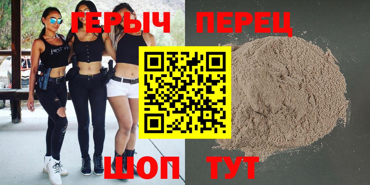 ГАШИШ  Бошки Шишки  Вход с VPN  Цена  Кокаин  Мурино  Меф  