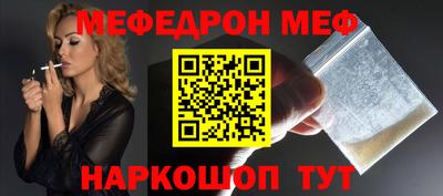 ПСИЛОЦИБИНОВЫЕ ГРИБЫ Бузулук