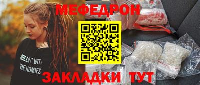 ПСИЛОЦИБИНОВЫЕ ГРИБЫ Бузулук