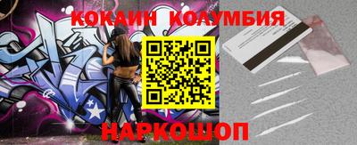 ПСИЛОЦИБИНОВЫЕ ГРИБЫ Бузулук