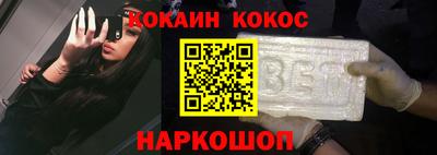 MDMA Premium VHQ Бугуруслан