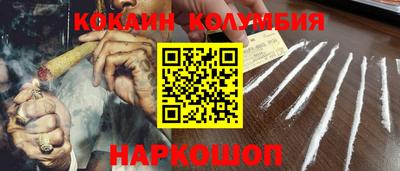 ПСИЛОЦИБИНОВЫЕ ГРИБЫ Бузулук