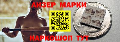 MDMA Premium VHQ Бугуруслан