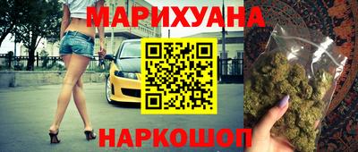 MDMA Premium VHQ Бугуруслан