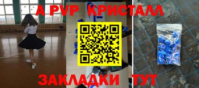 MDMA Premium VHQ Бугуруслан