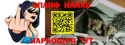ПСИЛОЦИБИНОВЫЕ ГРИБЫ Бузулук
