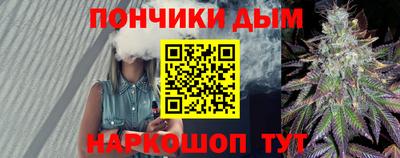 экстази Ивантеевка