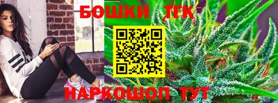 ПСИЛОЦИБИНОВЫЕ ГРИБЫ Бузулук