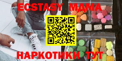 ПСИЛОЦИБИНОВЫЕ ГРИБЫ Бузулук