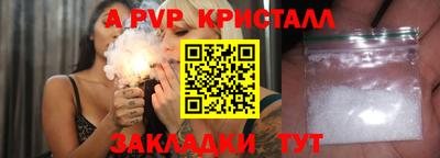 хмурый Иваново