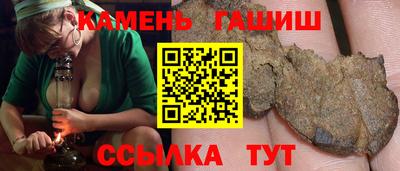 ПСИЛОЦИБИНОВЫЕ ГРИБЫ Бузулук