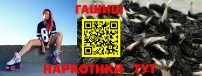 эйфоретик Будённовск