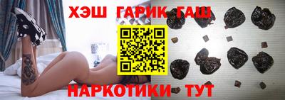 ПСИЛОЦИБИНОВЫЕ ГРИБЫ Бузулук