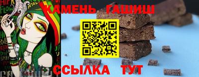 эйфоретик Будённовск