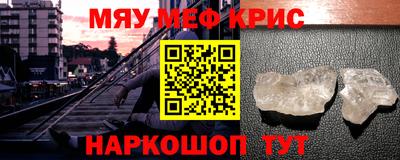 ПСИЛОЦИБИНОВЫЕ ГРИБЫ Бузулук