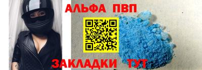 MDMA Premium VHQ Бугуруслан